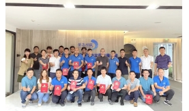leyu(中国)有限公司官网,乐鱼官网开展“闪光的名字”主题表彰